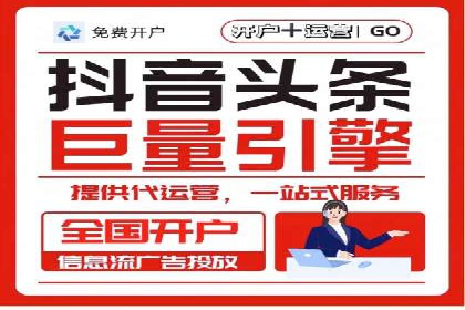 深入解析：SEM操作流程及其实战案例